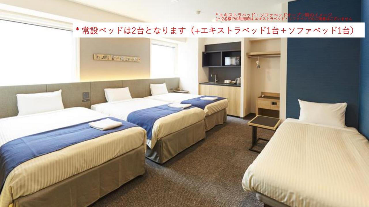 Hotel Monday Premium Ueno Okachimachi Tokyo Luaran gambar